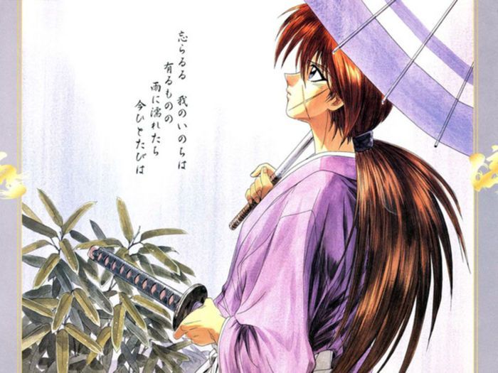 , Rurouni, Kenshin