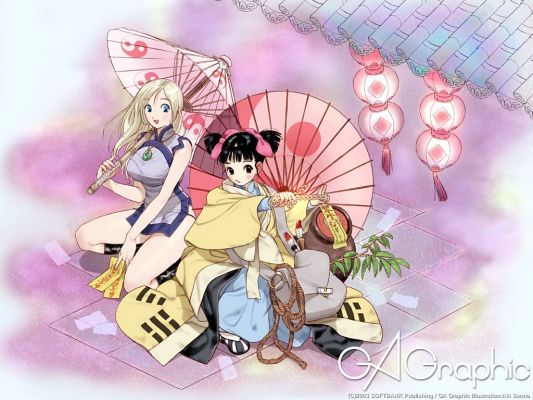 GAGraphic 22
 , ,    GA Graphic
GAGraphic GA Graphic Design Studio  anime *** pixx girls  wallpapers        