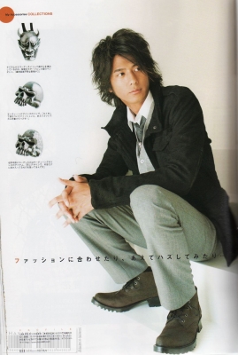 hayami mocomichi
mokomichi jdorama