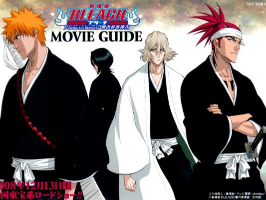 bleach 3d movie
bleach 