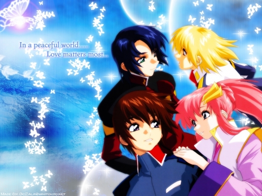 Mobile Suit Gundam Seed
Gundam 