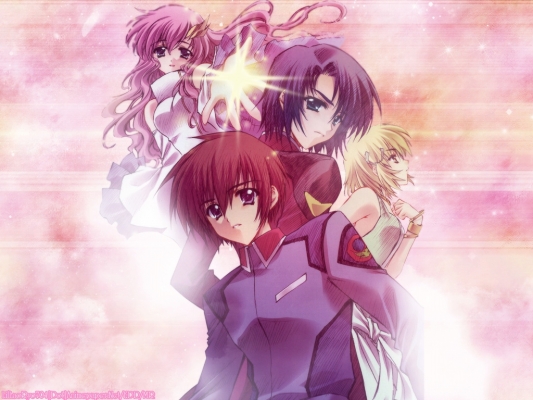 Mobile Suit Gundam Seed
Gundam 