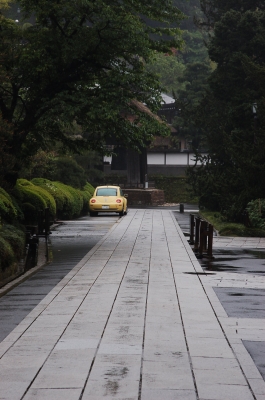 
  kamakura japan