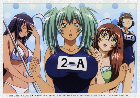 ikki tousen art
ikki tousen ikkitousen ikkitosen ikki-tousen art