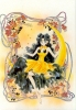 Sailormoon
sailormon sailor moon artbook