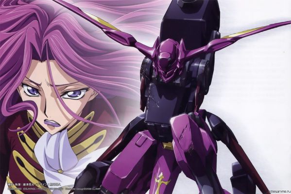 Code Geass - 092
