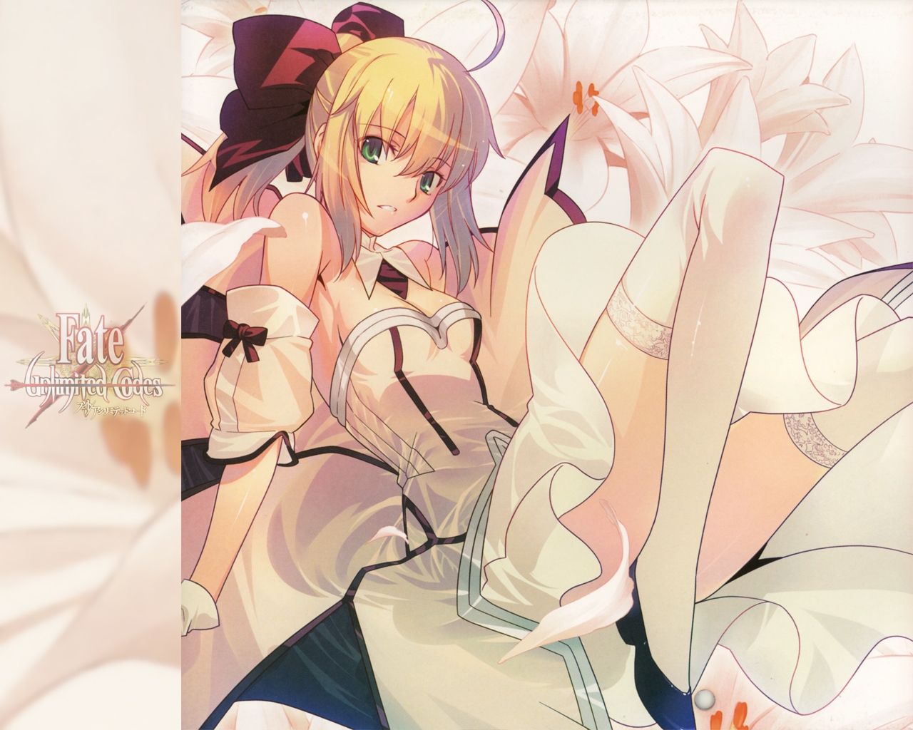 Fate, Stay, Night, stay_night, unlimited_codes, Fate/Stay