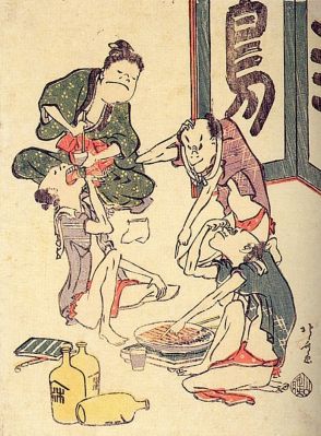   3
Hokusai 1760-1849, Katsushika
Hokusai Katsushika
