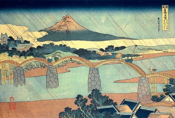      
Hokusai  Katsushika
Hokusai  Katsushika