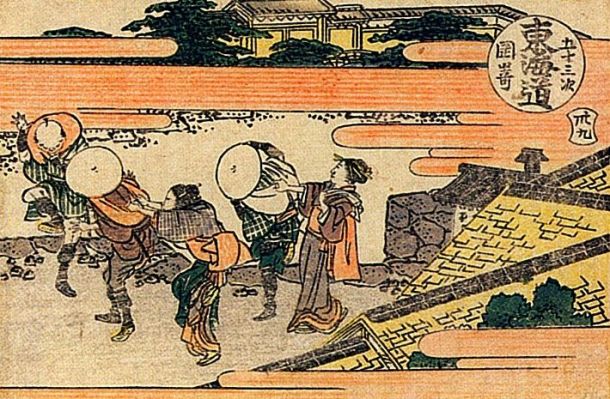
Hokusai  Katsushika
Hokusai  Katsushika