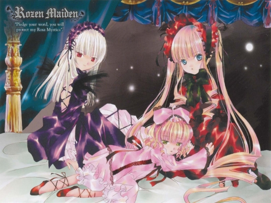 Reiner Rubin Mercury Lampe
 Rozen Maiden Suigintou Shinku