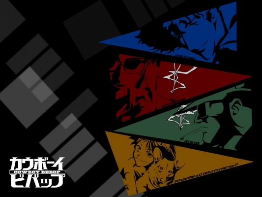  
 Cowboy Bebop