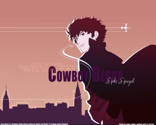  
 Cowboy Bebop