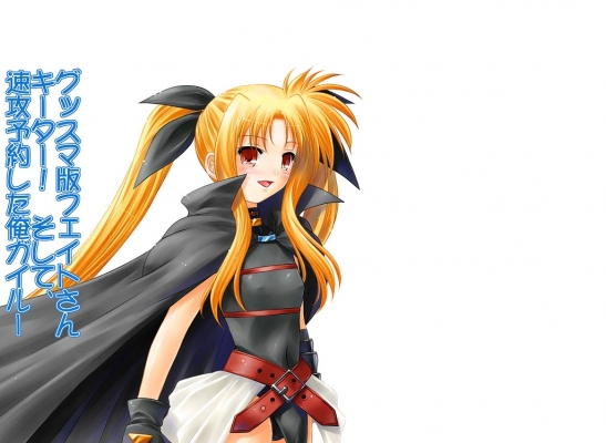      
Magical Girl Lyrical Nanoha Fate Testarossa