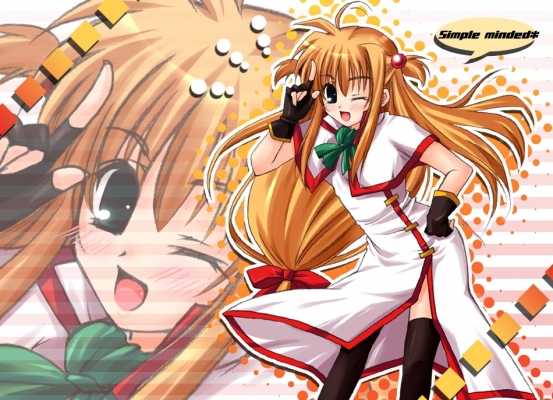 Magical Girl Lyrical Nanoha 
 Magical Girl Lyrical Nanoha 