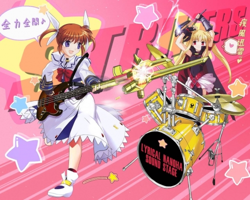 Magical Girl Lyrical Nanoha
 Magical Girl Lyrical Nanoha 