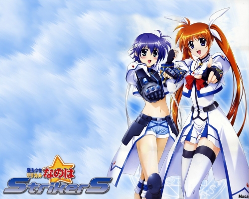 Magical Girl Lyrical Nanoha
 Magical Girl Lyrical Nanoha 