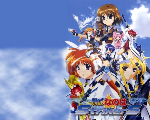 Magical Girl Lyrical Nanoha 
 Magical Girl Lyrical Nanoha 