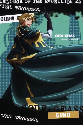 ode Geass Gino
ode Geass 
code geass gino