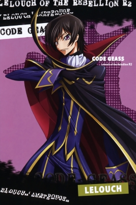 ode Geass Lulu
ode Geass 
code geass 