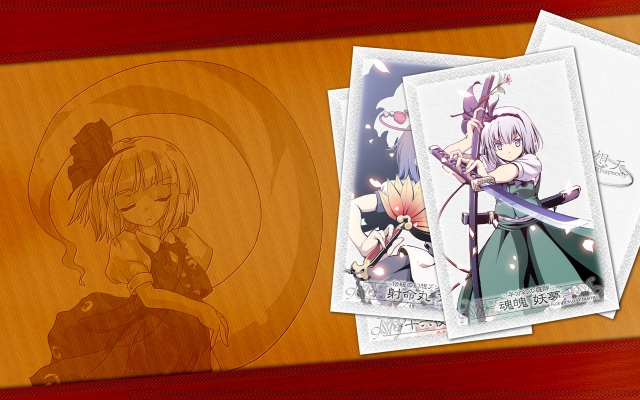 Touhou
touhou shameimaru_aya widescreen konpaku_youmu