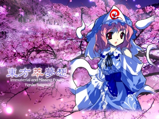 Touhou
touhou 