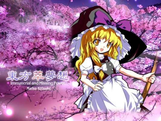 Touhou
touhou 