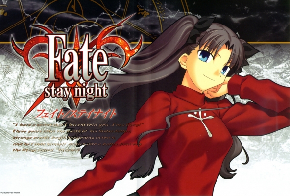 Fate Stay Night
fate stay_night rin
fatestay_night  type-moon rin