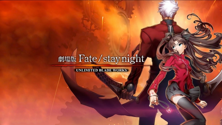 Fate Stay Night
 Archer and Rin Unlimited Blade Works
fate stay_night Unlimited Blade Works