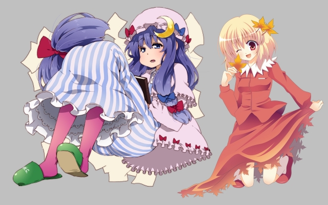 Touhou extraction
     
touhou