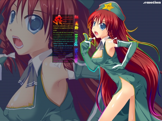 Touhou
  Hong Meiling 
touhou  Hong Meiling 