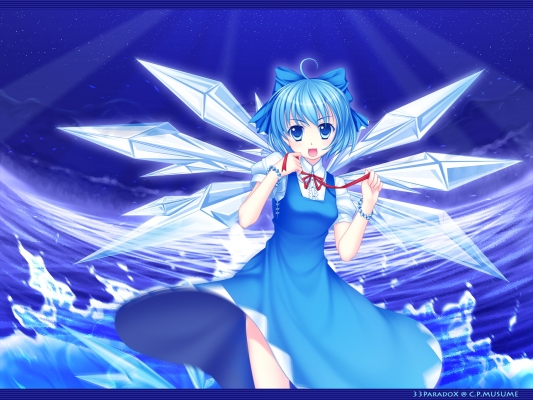 Touhou Cirno
Cirno
touhou Cirno