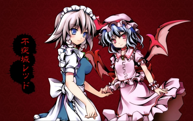 Touhou
touhou