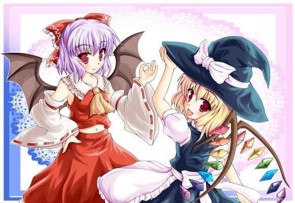 Touhou
touhou scarlet