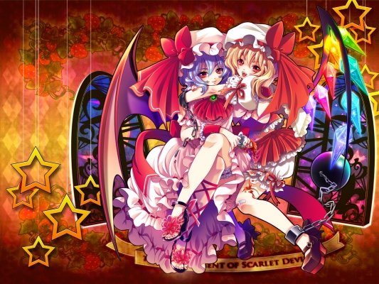 Touhou
touhou scarlet