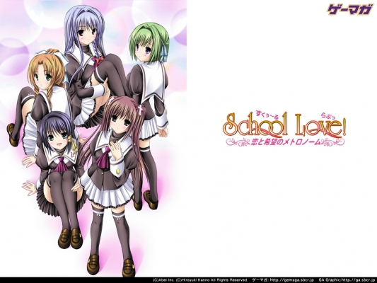 GAGraphic 111
 , ,    GA Graphic
GAGraphic GA Graphic Design Studio  anime *** pixx girls  wallpapers        