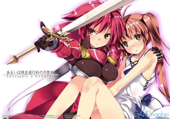 GAGraphic 115
 , ,    GA Graphic
GAGraphic GA Graphic Design Studio  anime *** pixx girls  wallpapers        