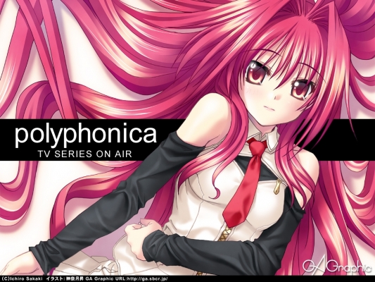 GAGraphic 123
 , ,    GA Graphic
GAGraphic GA Graphic Design Studio  anime *** pixx girls  wallpapers        