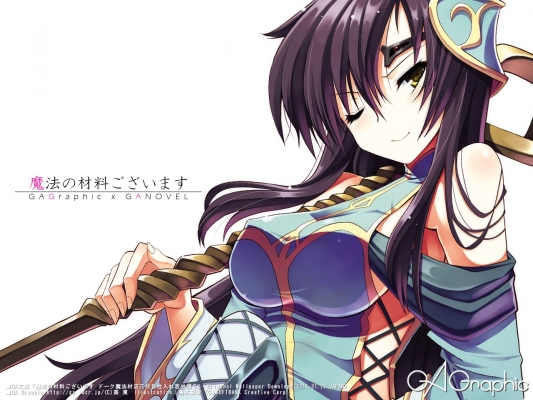 GAGraphic 157
 , ,    GA Graphic
GAGraphic GA Graphic Design Studio  anime *** pixx girls  wallpapers        