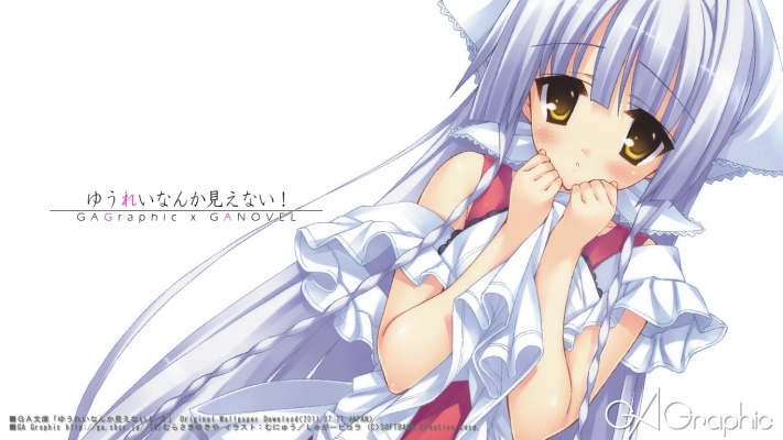 GAGraphic 170
 , ,    GA Graphic
GAGraphic GA Graphic Design Studio  anime *** pixx girls  wallpapers        