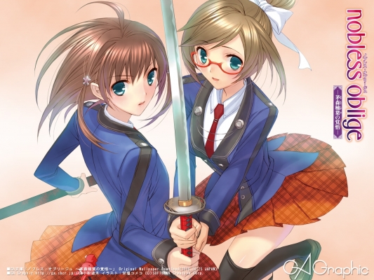 GAGraphic 178
 , ,    GA Graphic
GAGraphic GA Graphic Design Studio  anime *** pixx girls  wallpapers        