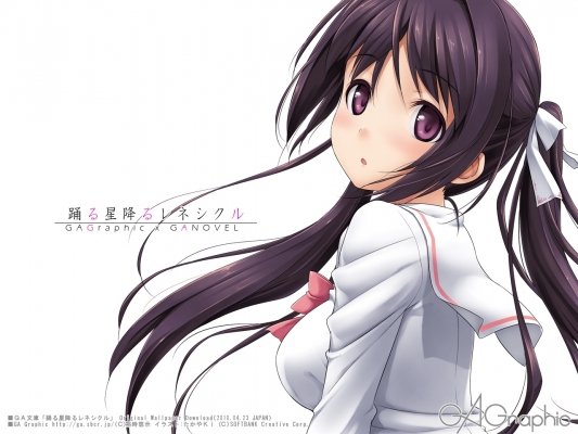 GAGraphic 195
 , ,    GA Graphic
GAGraphic GA Graphic Design Studio  anime *** pixx girls  wallpapers        