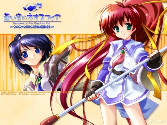 GAGraphic 208
 , ,    GA Graphic
GAGraphic GA Graphic Design Studio  anime *** pixx girls  wallpapers        