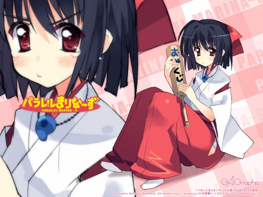 GAGraphic 224
 , ,    GA Graphic
GAGraphic GA Graphic Design Studio  anime *** pixx girls  wallpapers        