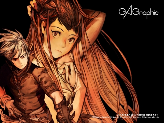 GAGraphic 232
 , ,    GA Graphic
GAGraphic GA Graphic Design Studio  anime *** pixx girls  wallpapers        