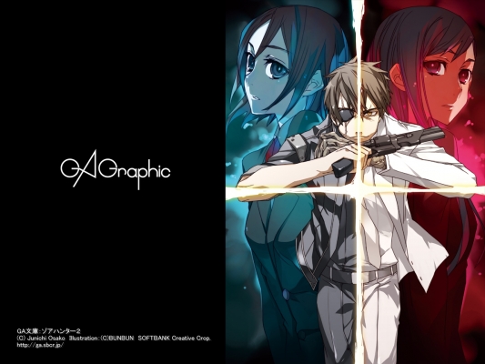 GAGraphic 253
 , ,    GA Graphic
GAGraphic GA Graphic Design Studio  anime *** pixx girls  wallpapers        