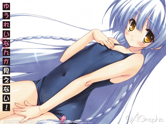 GAGraphic 264
 , ,    GA Graphic
GAGraphic GA Graphic Design Studio  anime *** pixx girls  wallpapers        