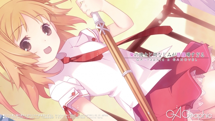 GAGraphic 413
 , ,    GA Graphic
GAGraphic GA Graphic Design Studio  anime *** pixx girls  wallpapers        