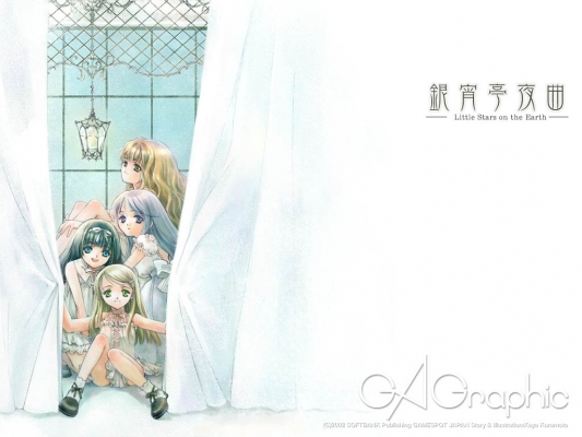 GAGraphic 451
 , ,    GA Graphic
GAGraphic GA Graphic Design Studio  anime *** pixx girls  wallpapers        