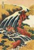 Hokusai Waterfall